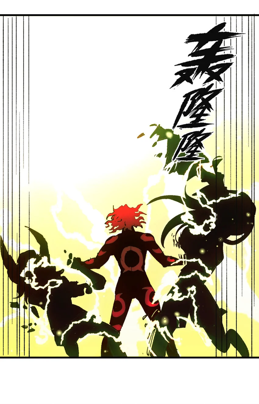 51 平息33