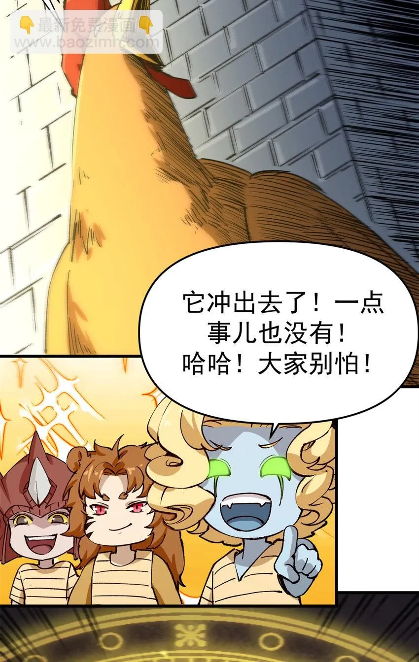 24 空城计18