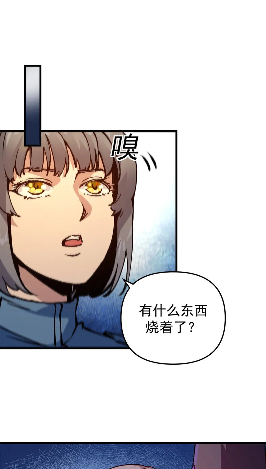 22 军心大乱25