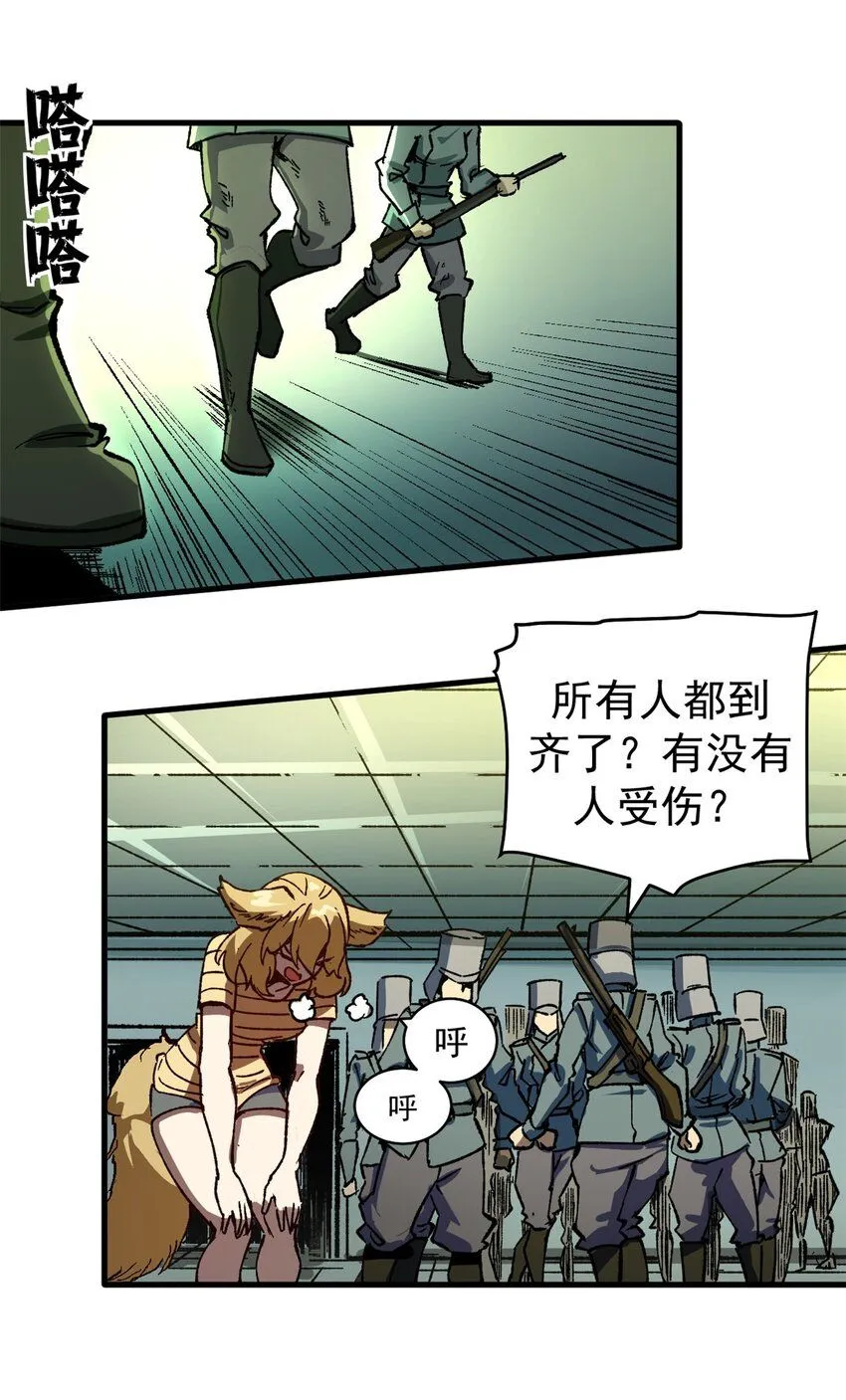 39 蚁群们，该觅食了！7