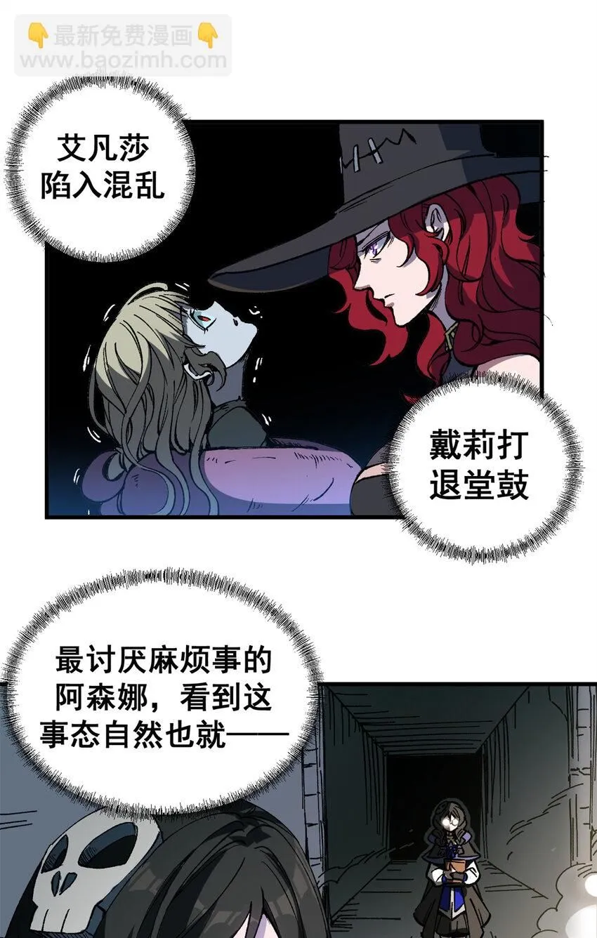 44 我的主场！20