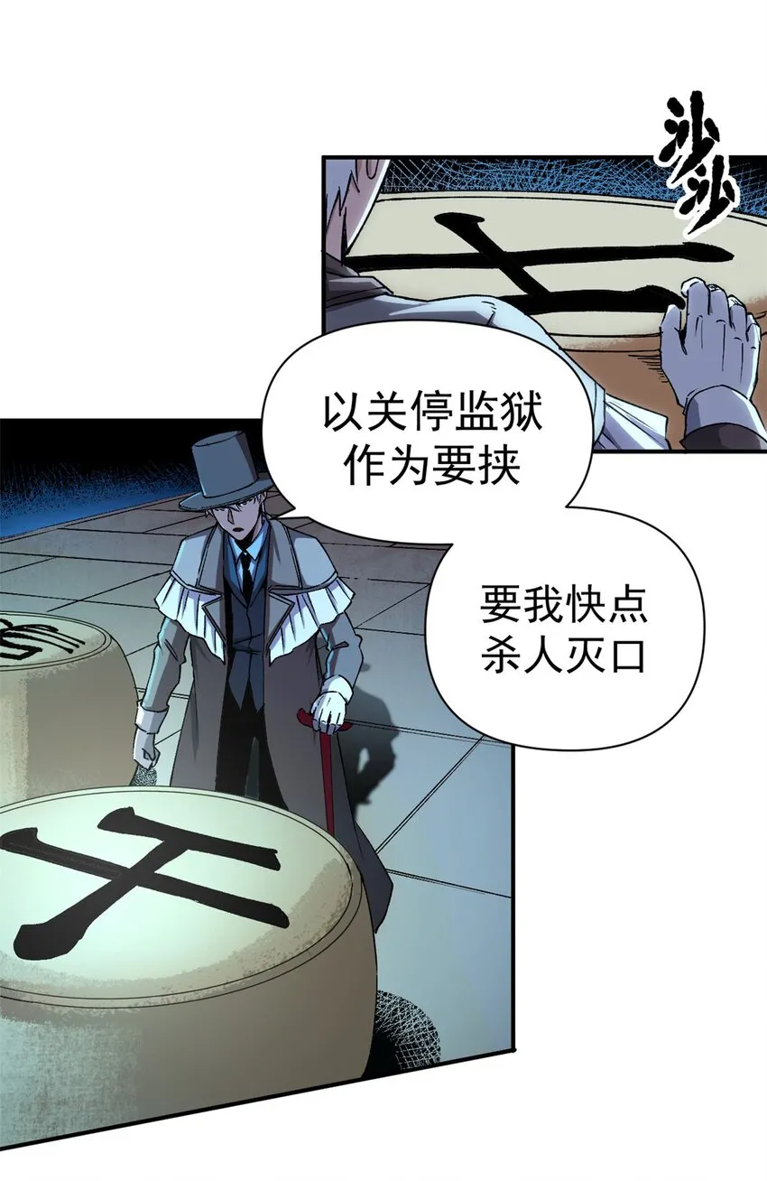07 女神解惑6
