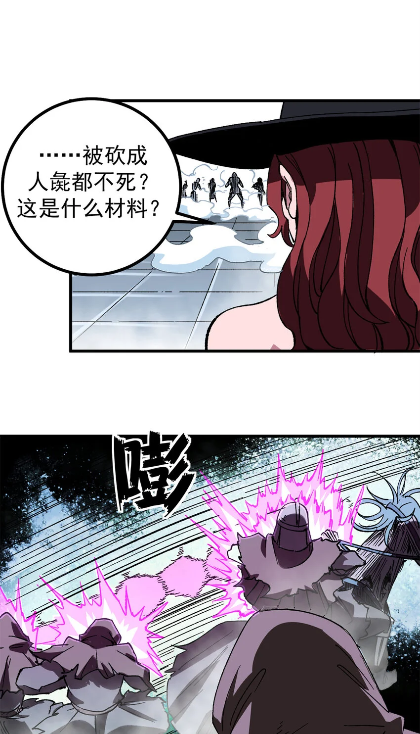 48 故事的创作者20
