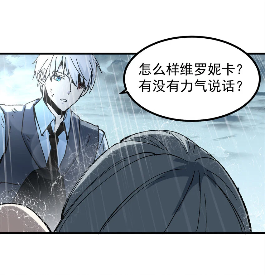 51 平息7