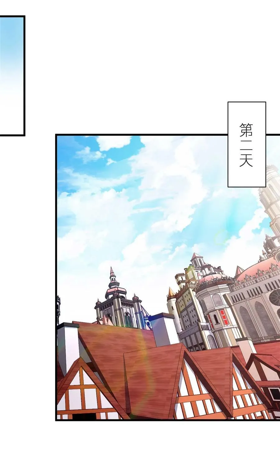 72 贿赂潮40