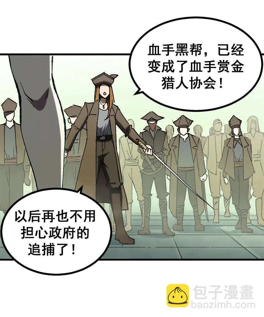 51 平息26