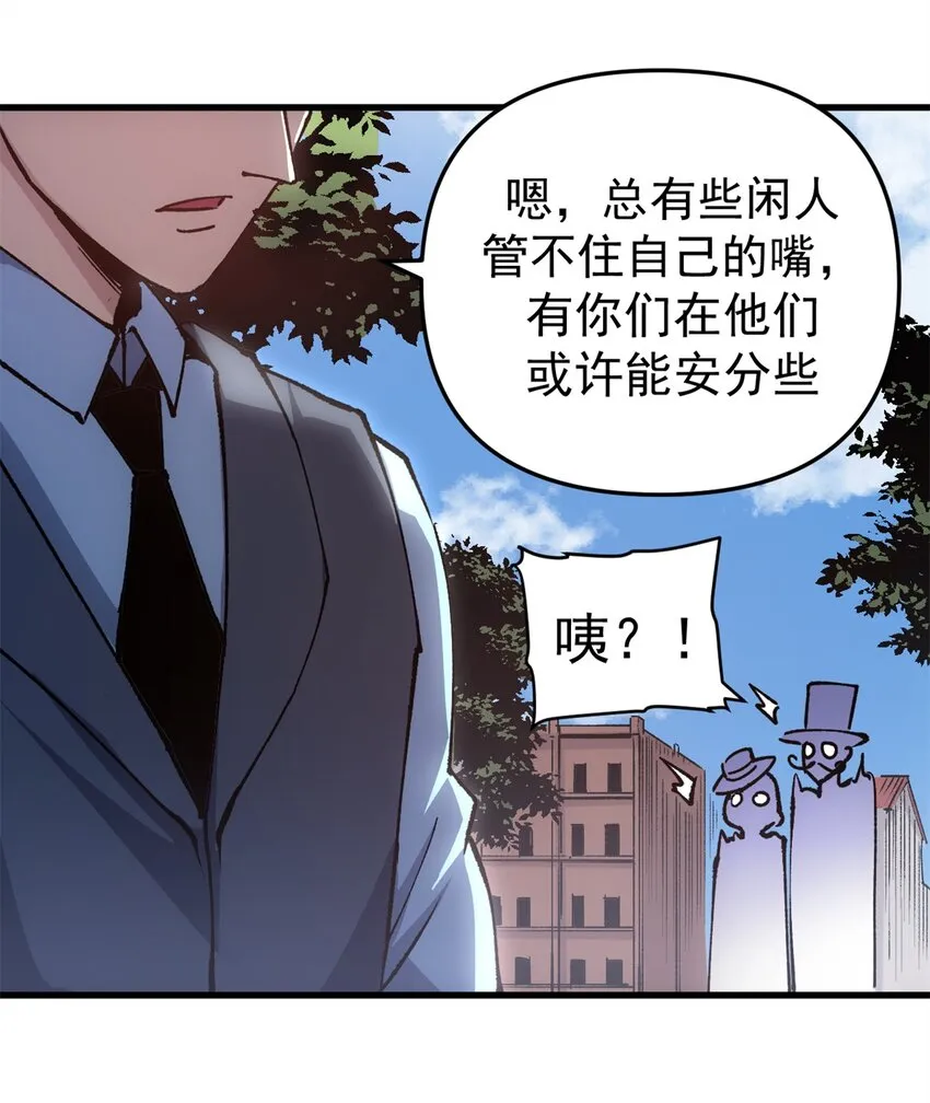 16 再见故人23