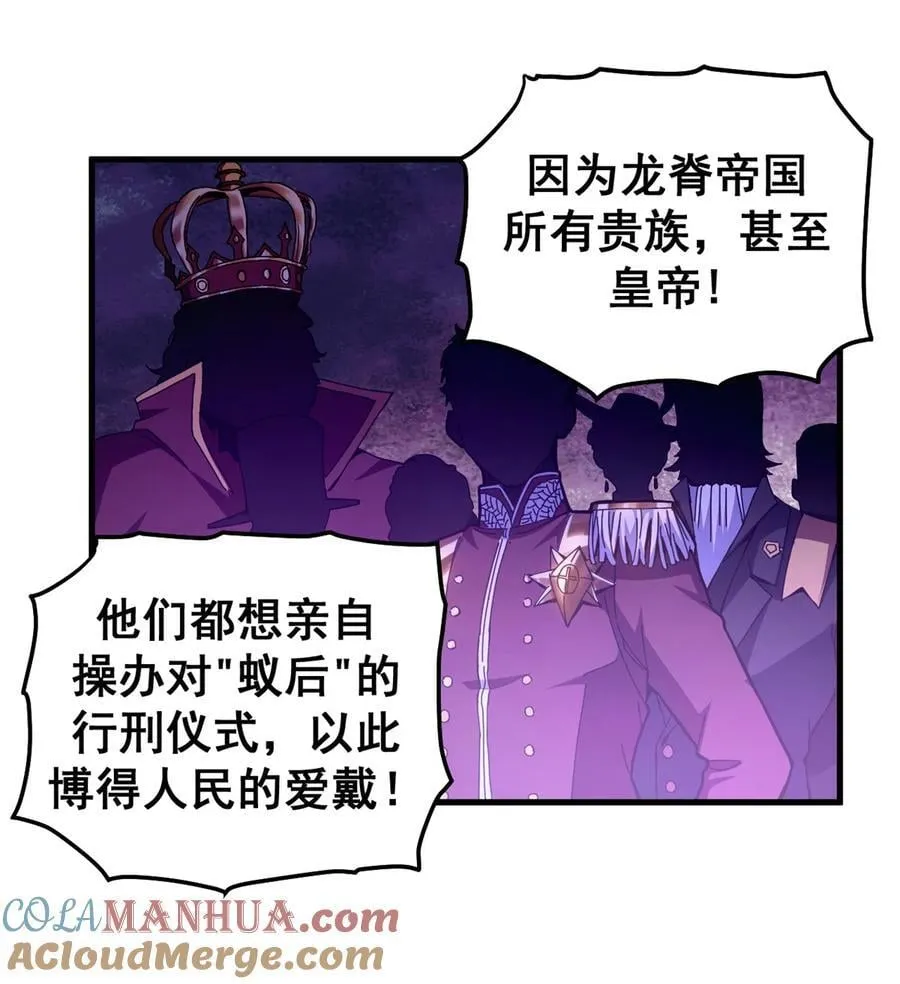 59 审判的资格27