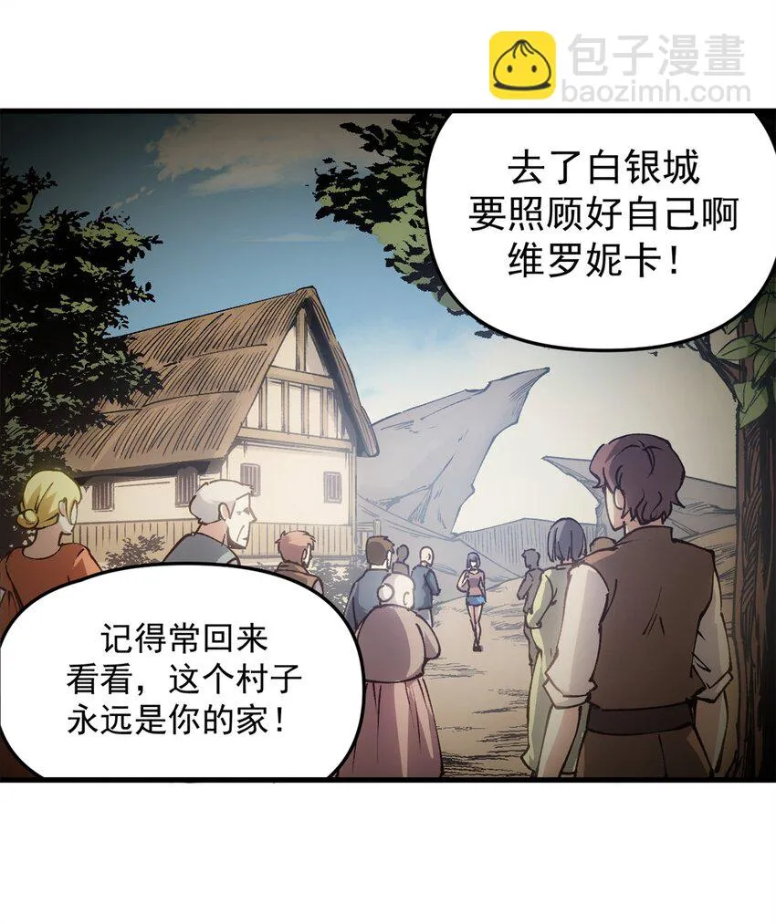 16 再见故人2