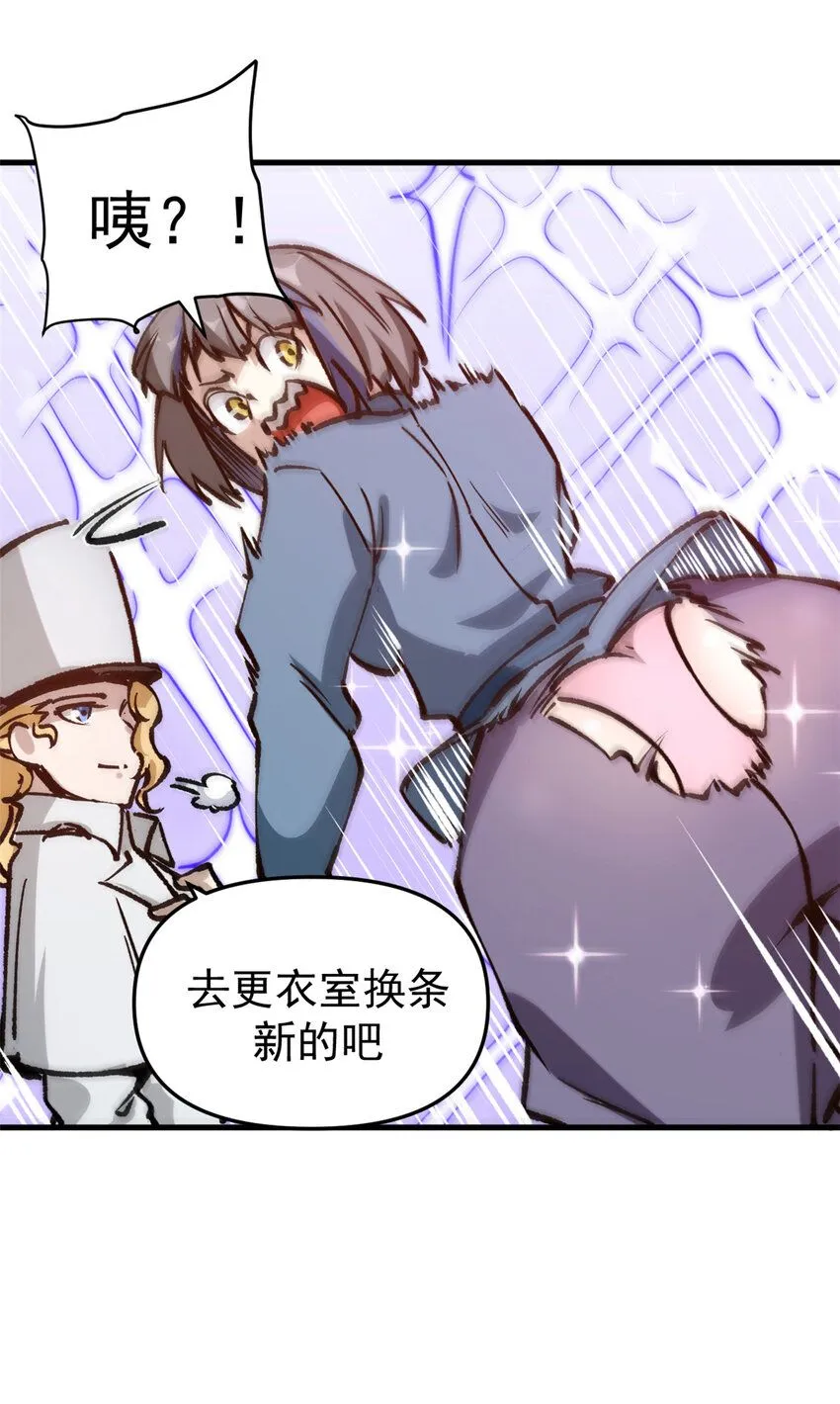 23 第一轮交锋44