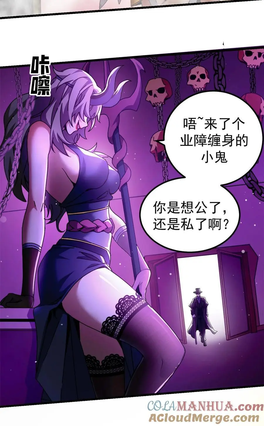 57 翡翠宫14
