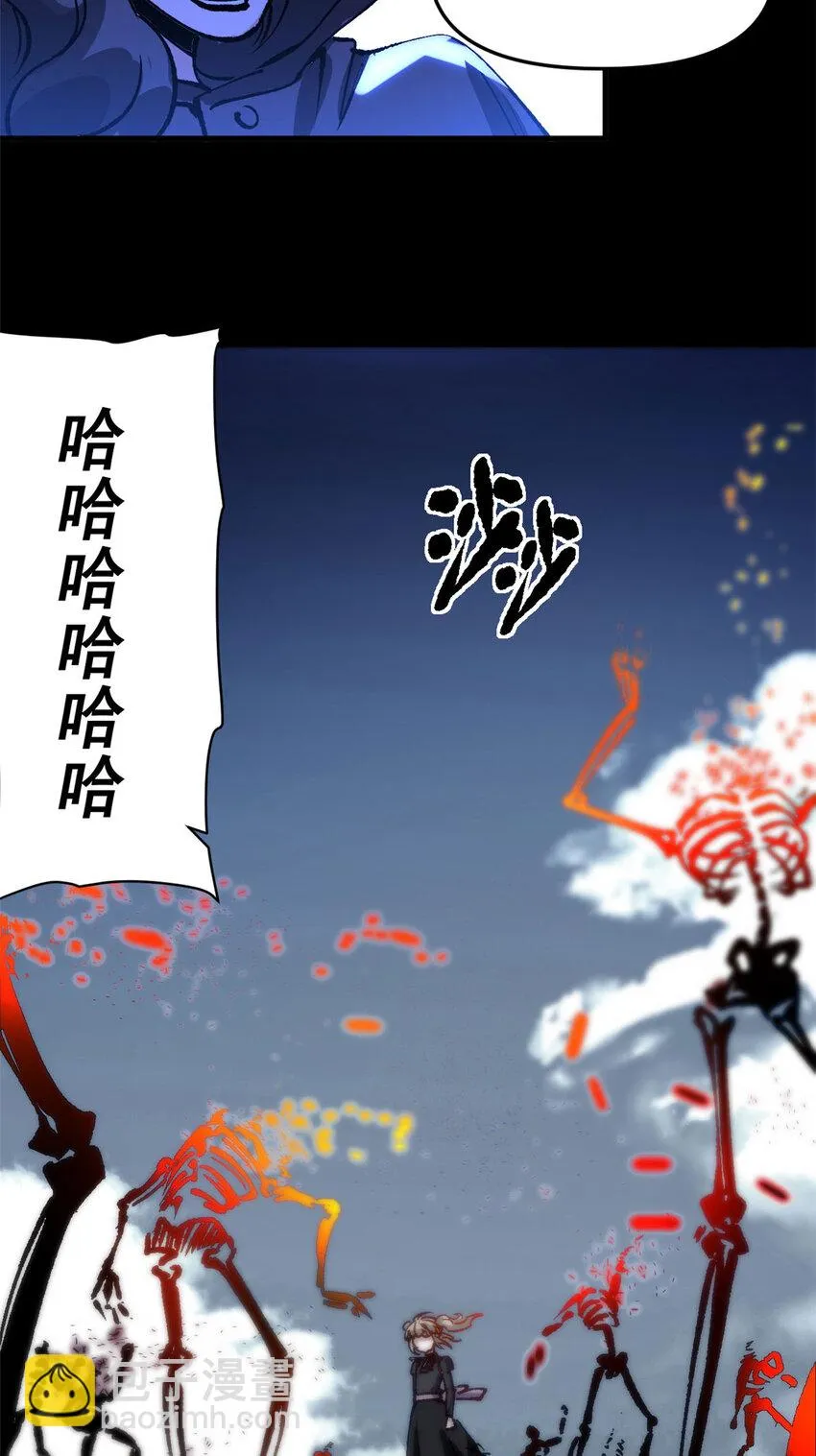 23 第一轮交锋35