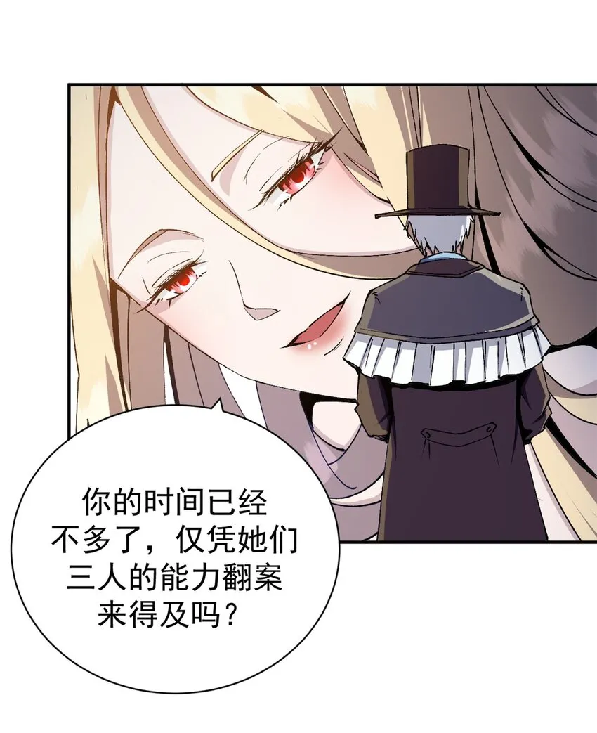 07 女神解惑17