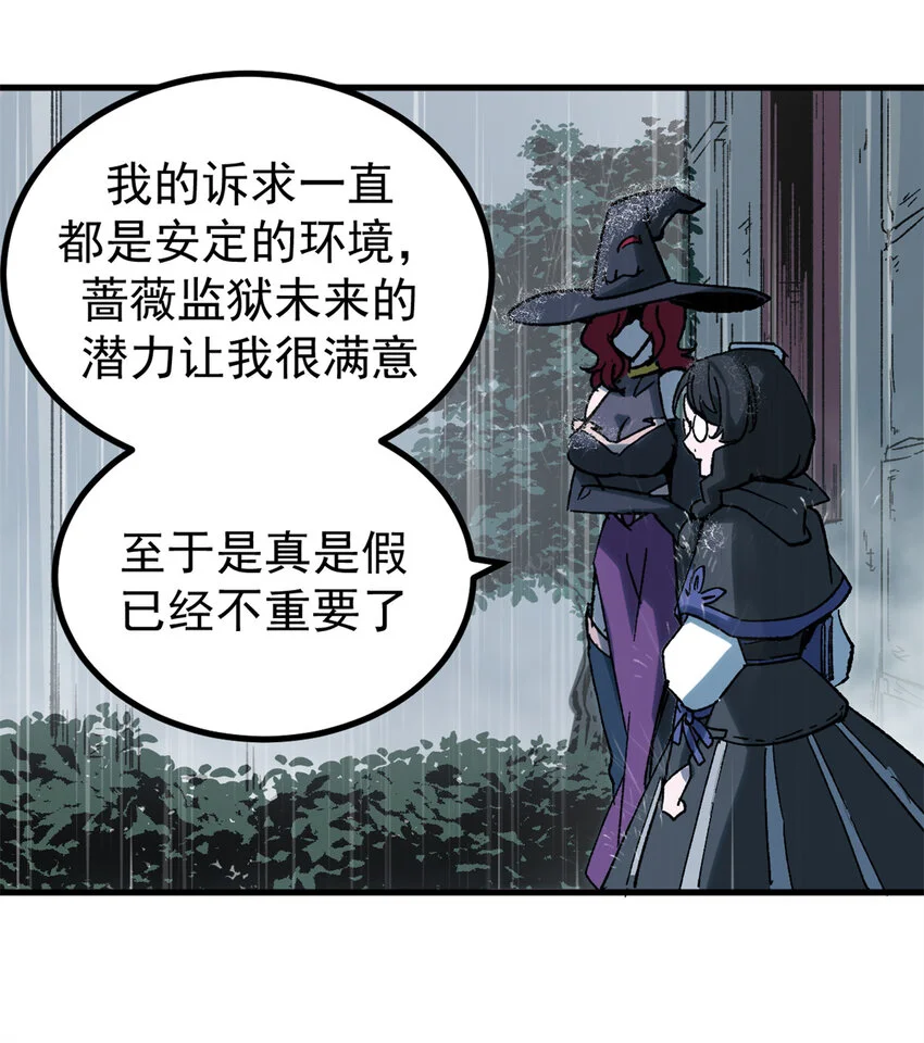 51 平息18