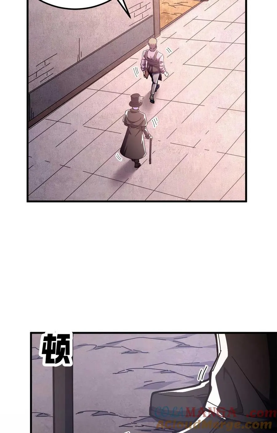 64 你的名字6