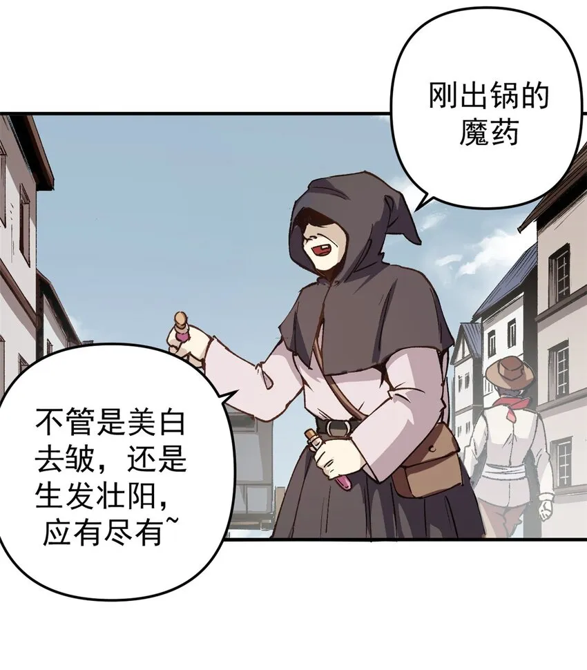 18 木精灵吉拉拉22