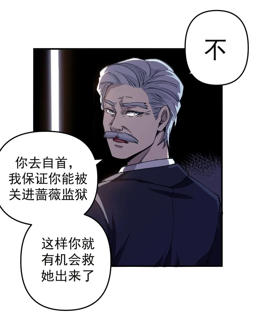 18 木精灵吉拉拉26