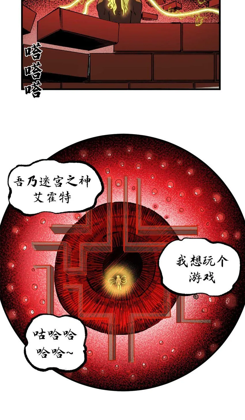 42 绝版按摩大法13