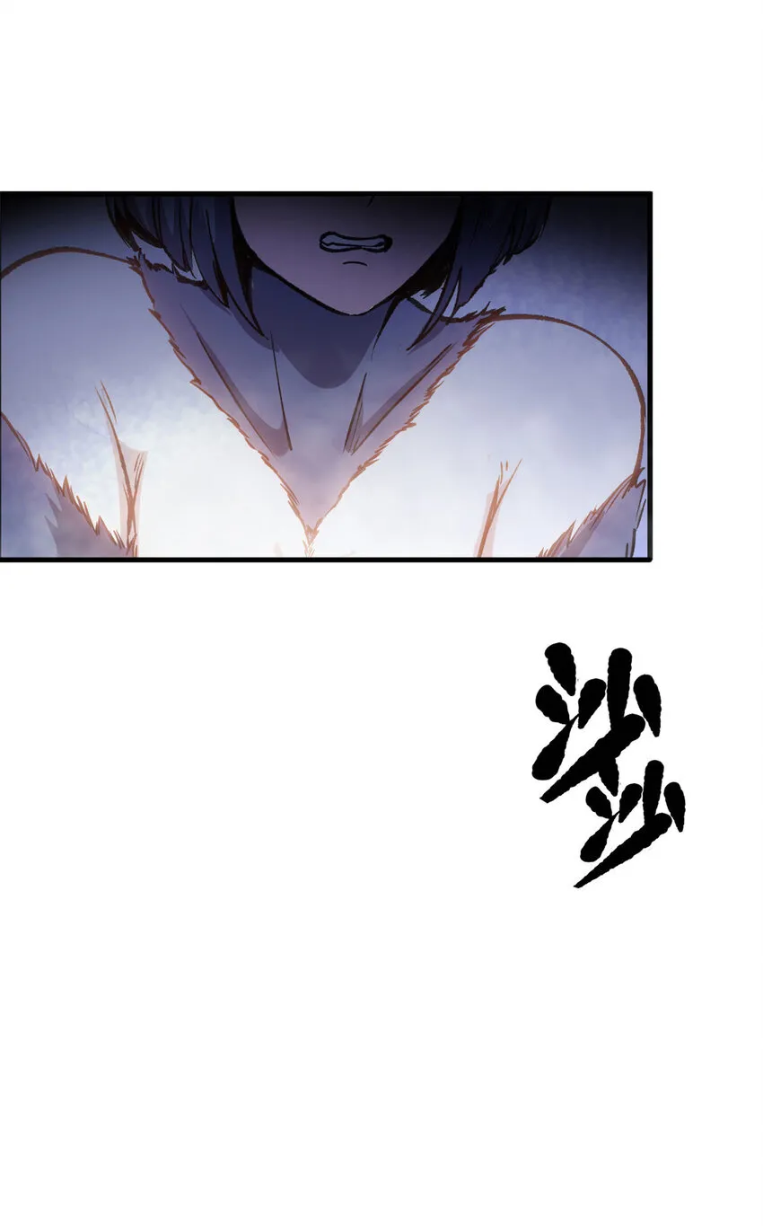 15 尘埃落定15