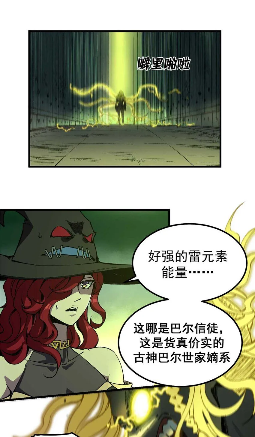 42 绝版按摩大法8
