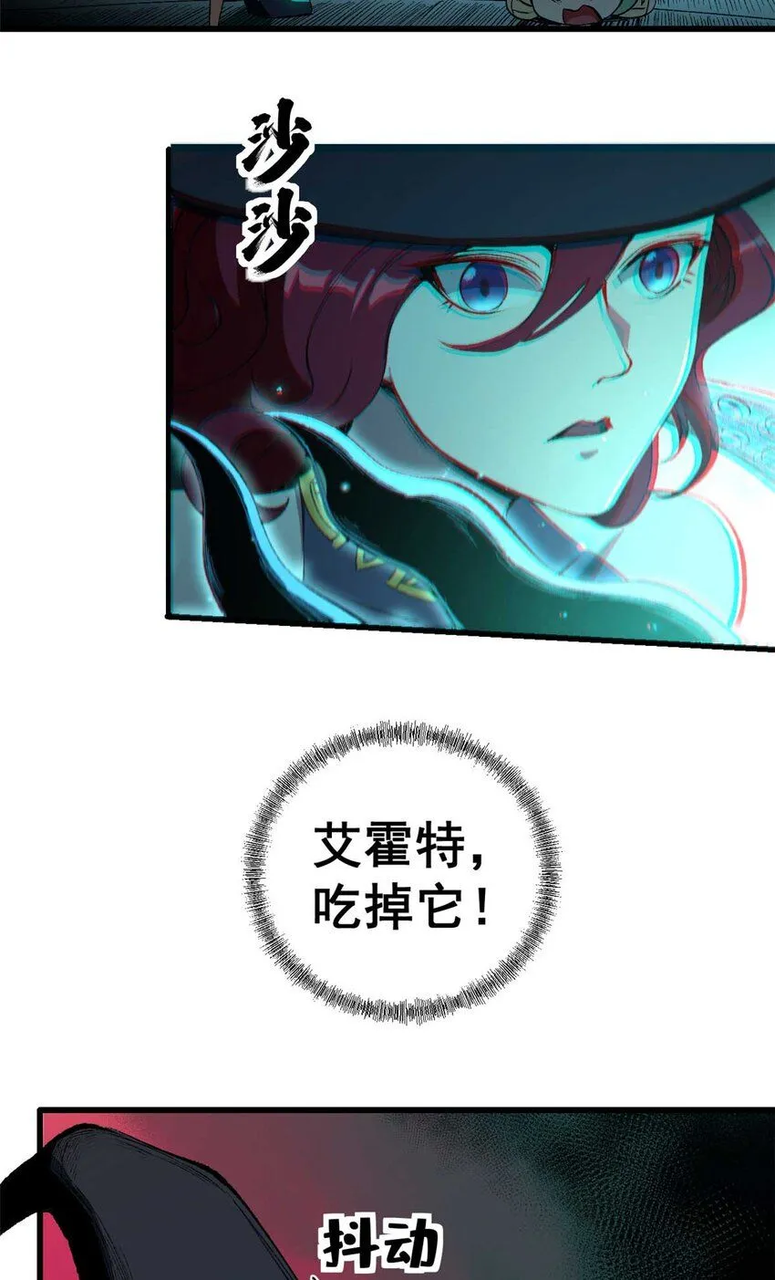 42 绝版按摩大法3