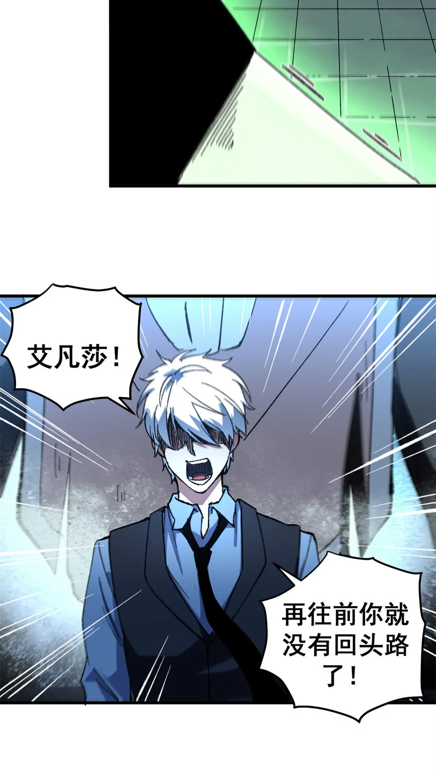 48 故事的创作者29