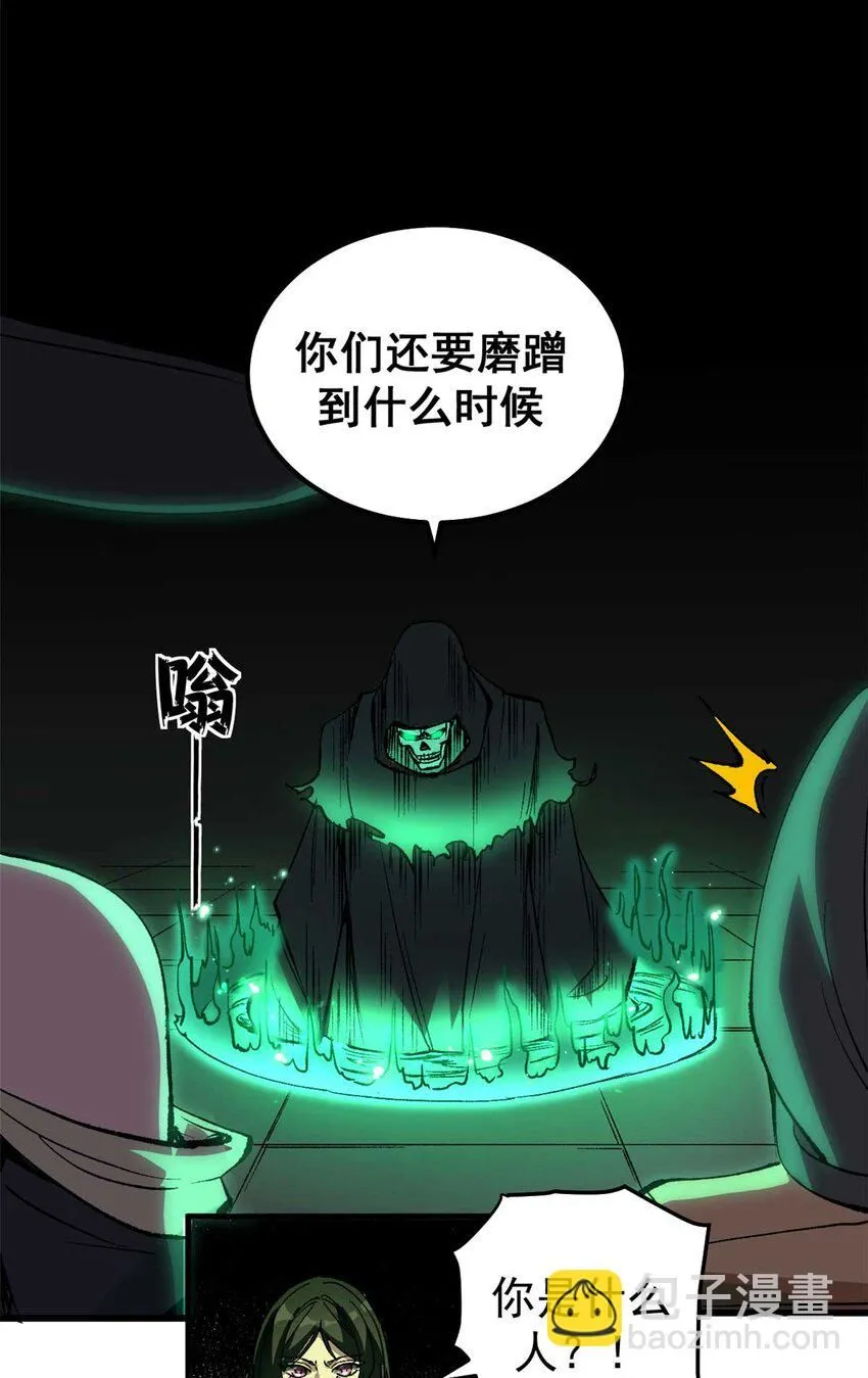 42 绝版按摩大法32