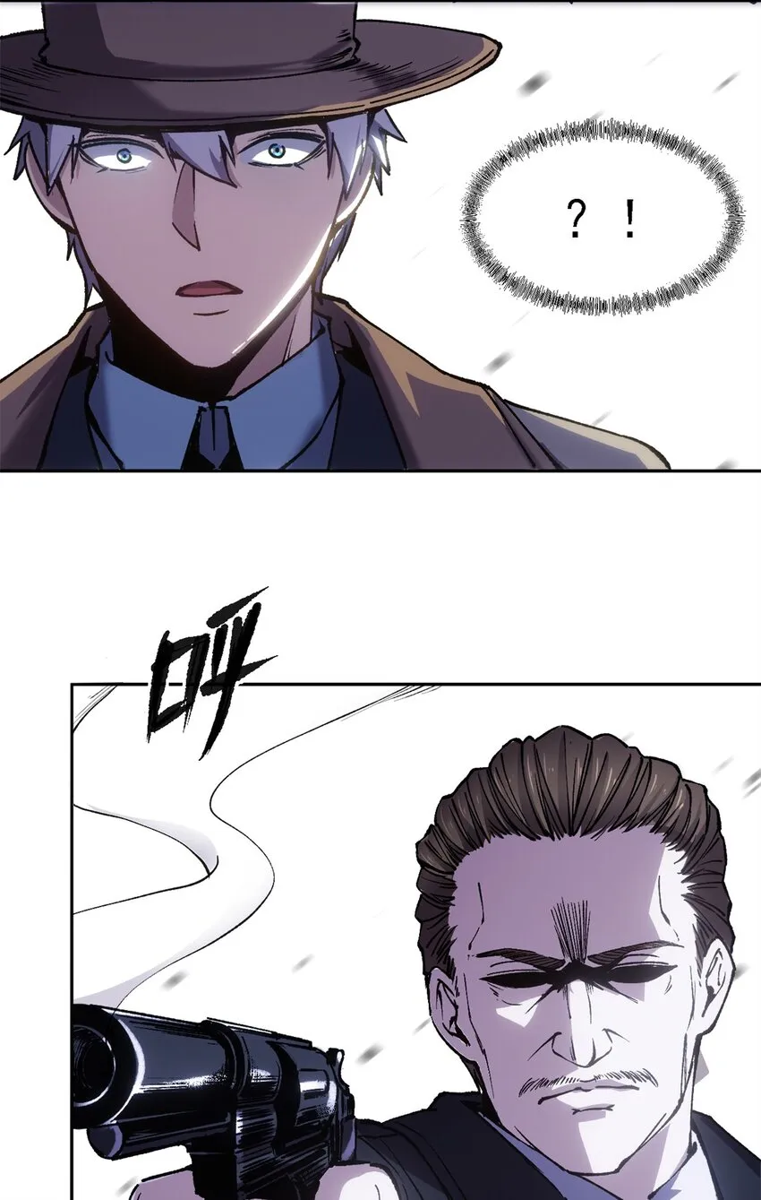 14 穷途末路24