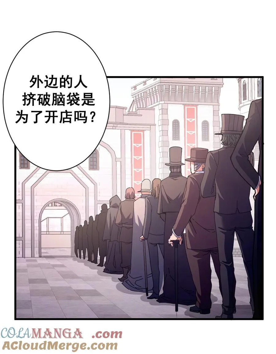 73 醉翁之意42