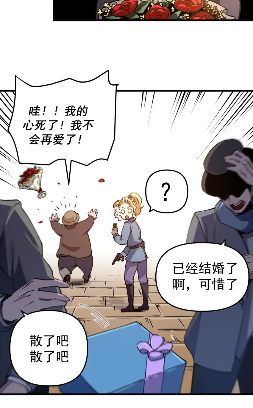 19 离职潮10