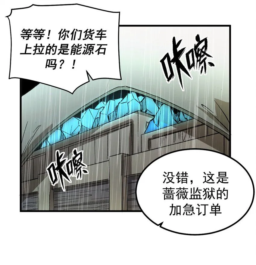 39 蚁群们，该觅食了！16