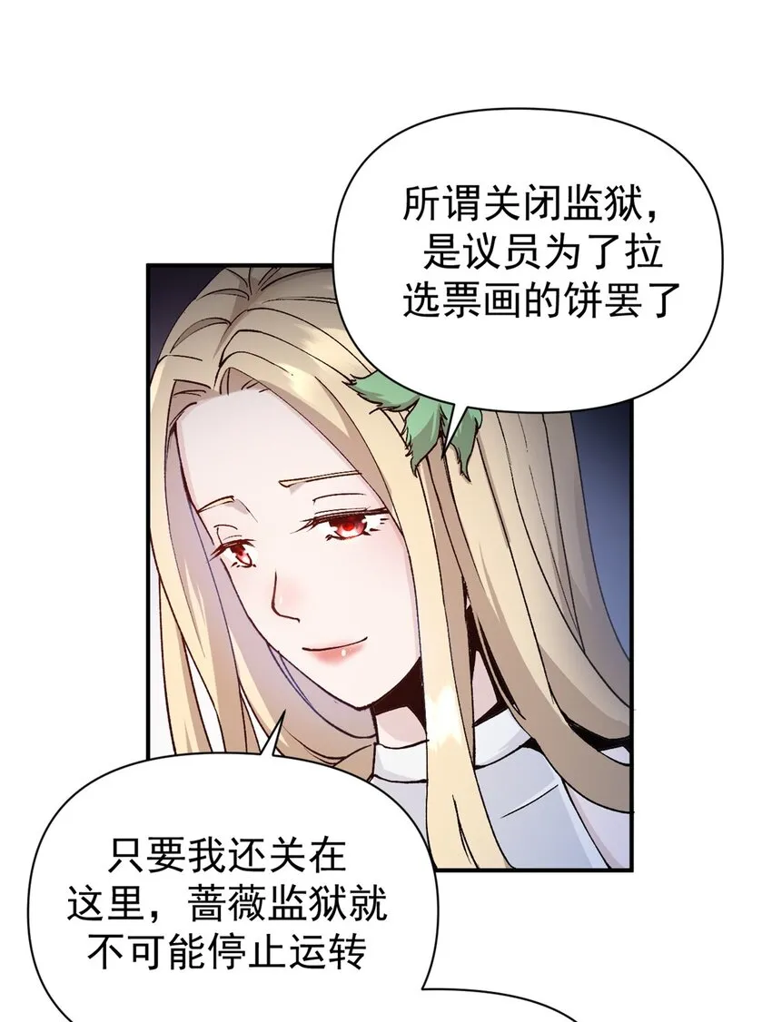 07 女神解惑10