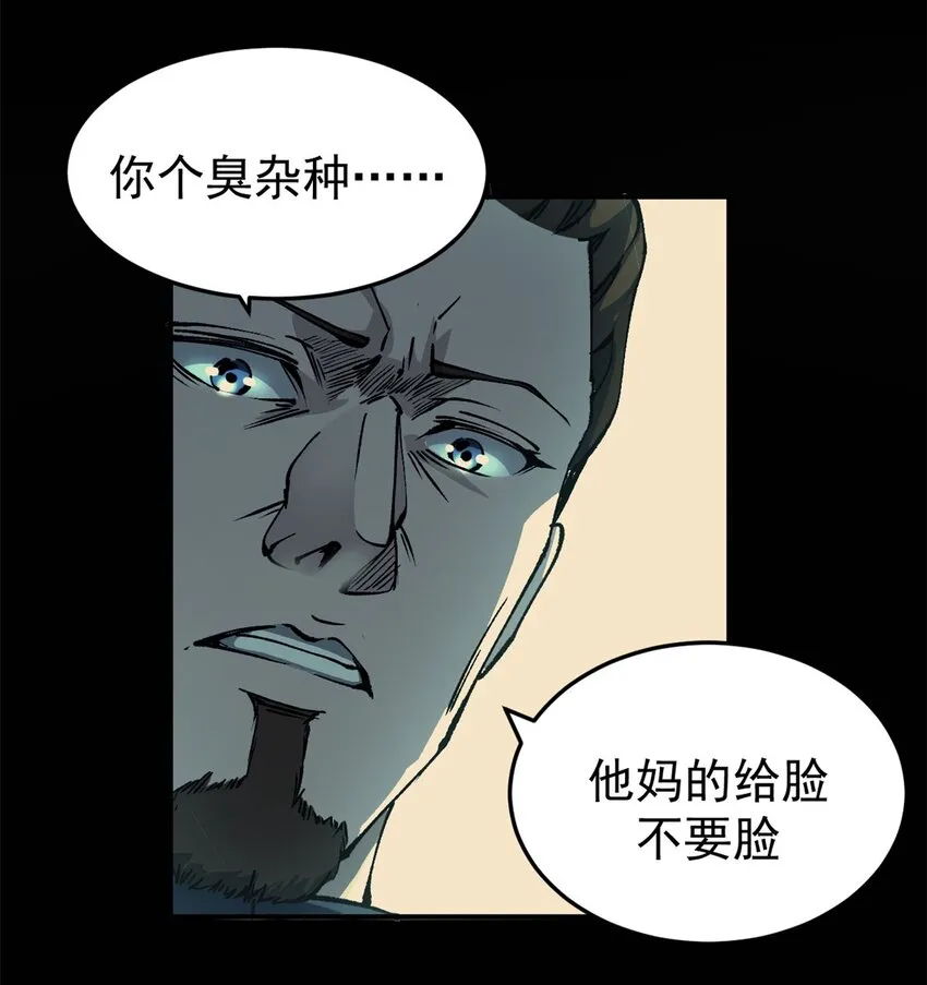 10 送你一封信15