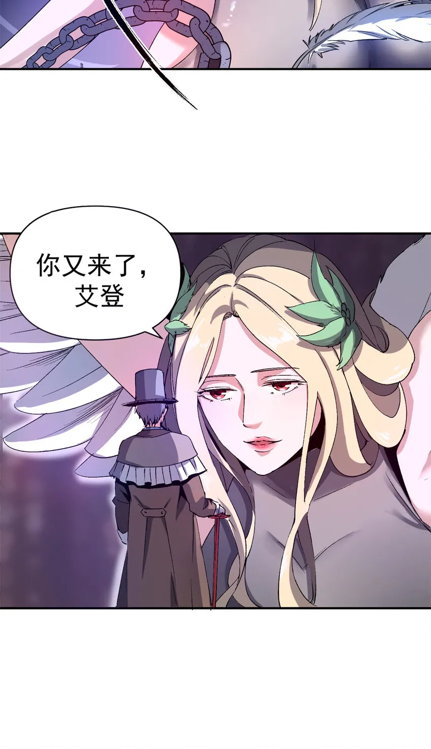 06 议员来访23