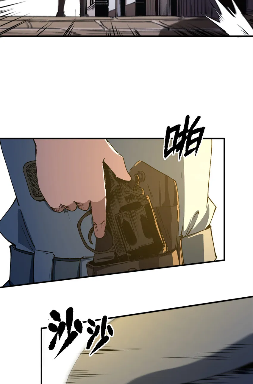 19 离职潮6