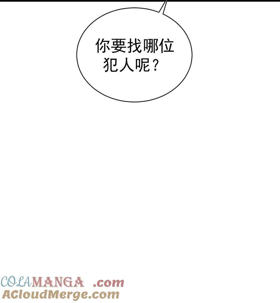 65 龙场悟道30