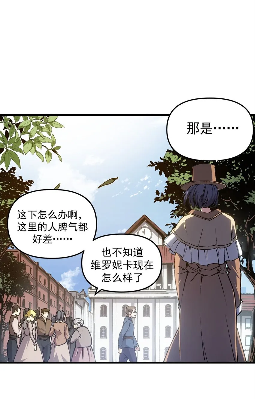 16 再见故人1