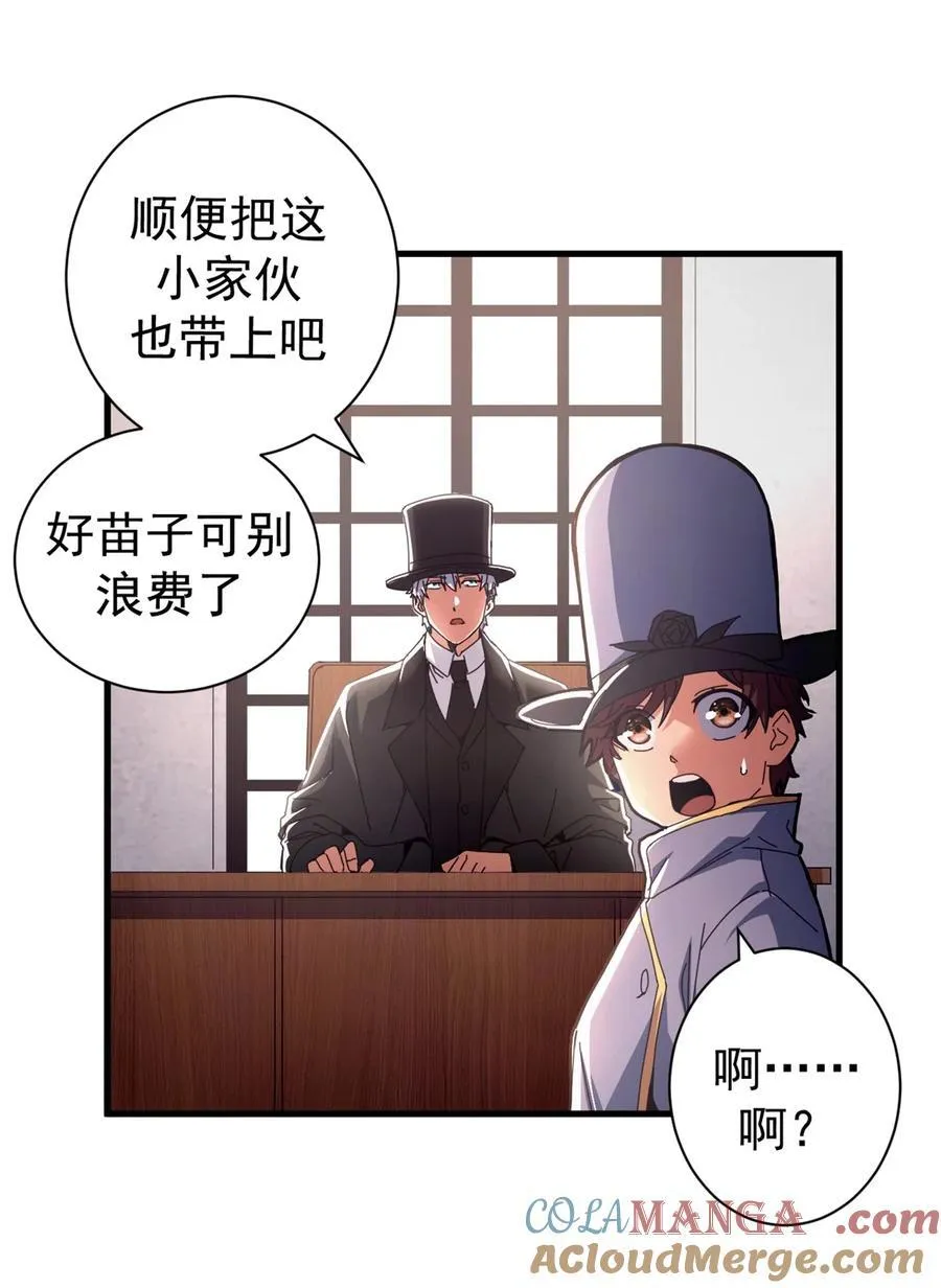73 醉翁之意57