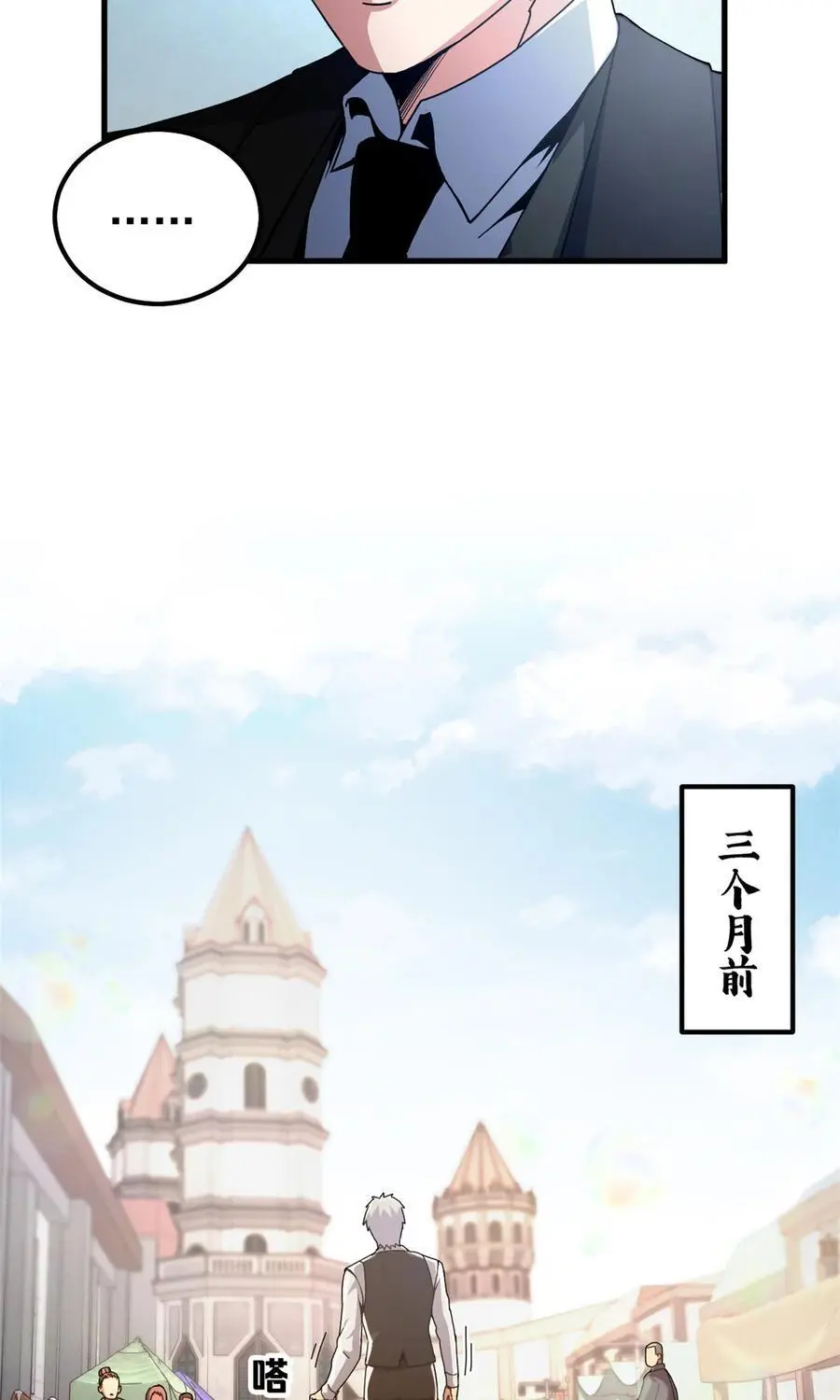 57 翡翠宫27