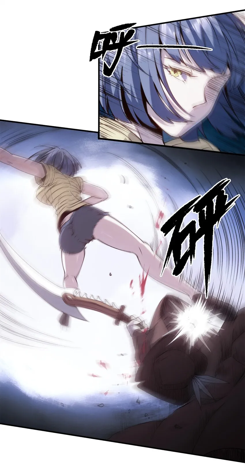 13 强援登场18