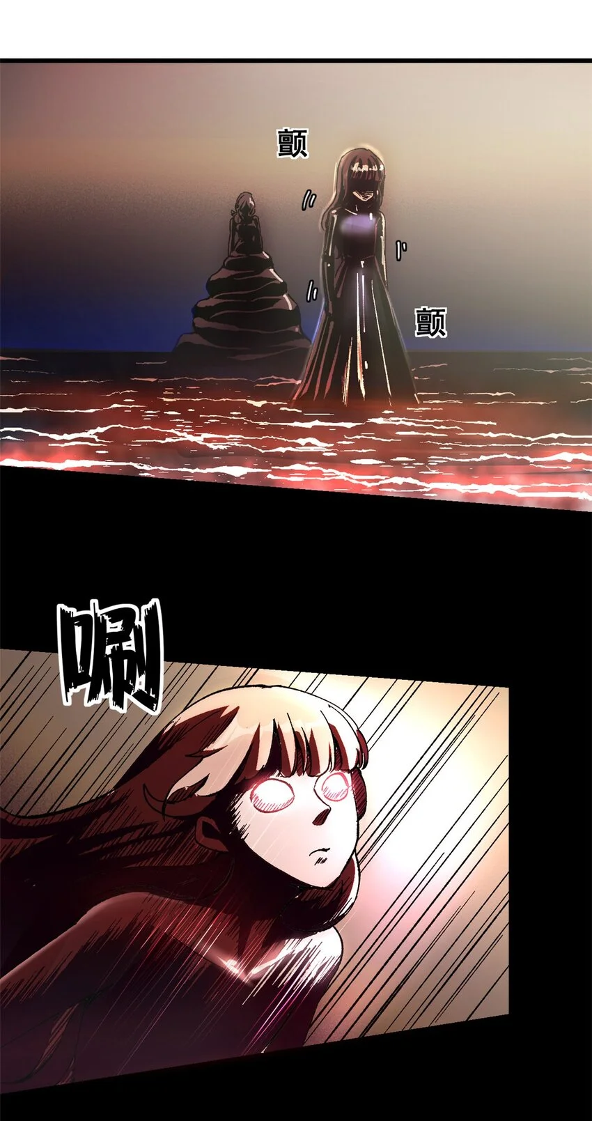 49 顽固的记忆3