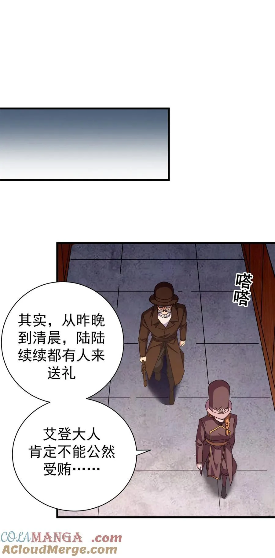 73 醉翁之意33
