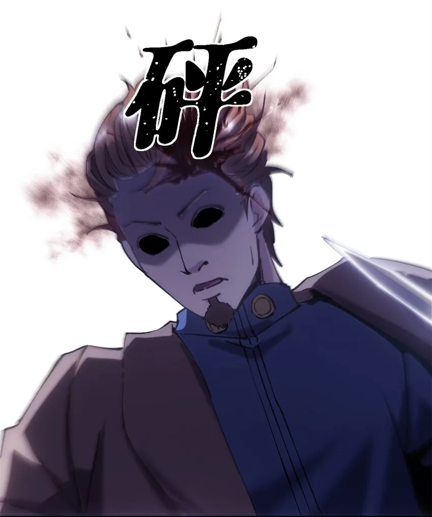14 穷途末路23