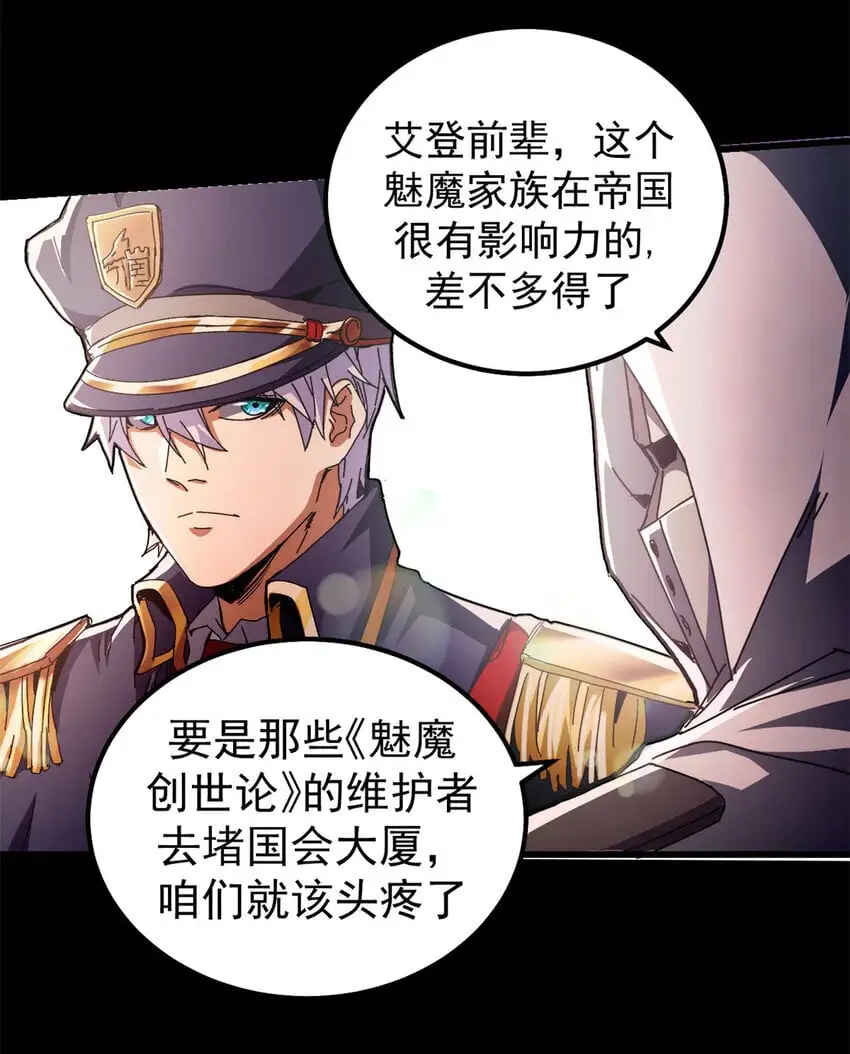 55 14岁的野望15