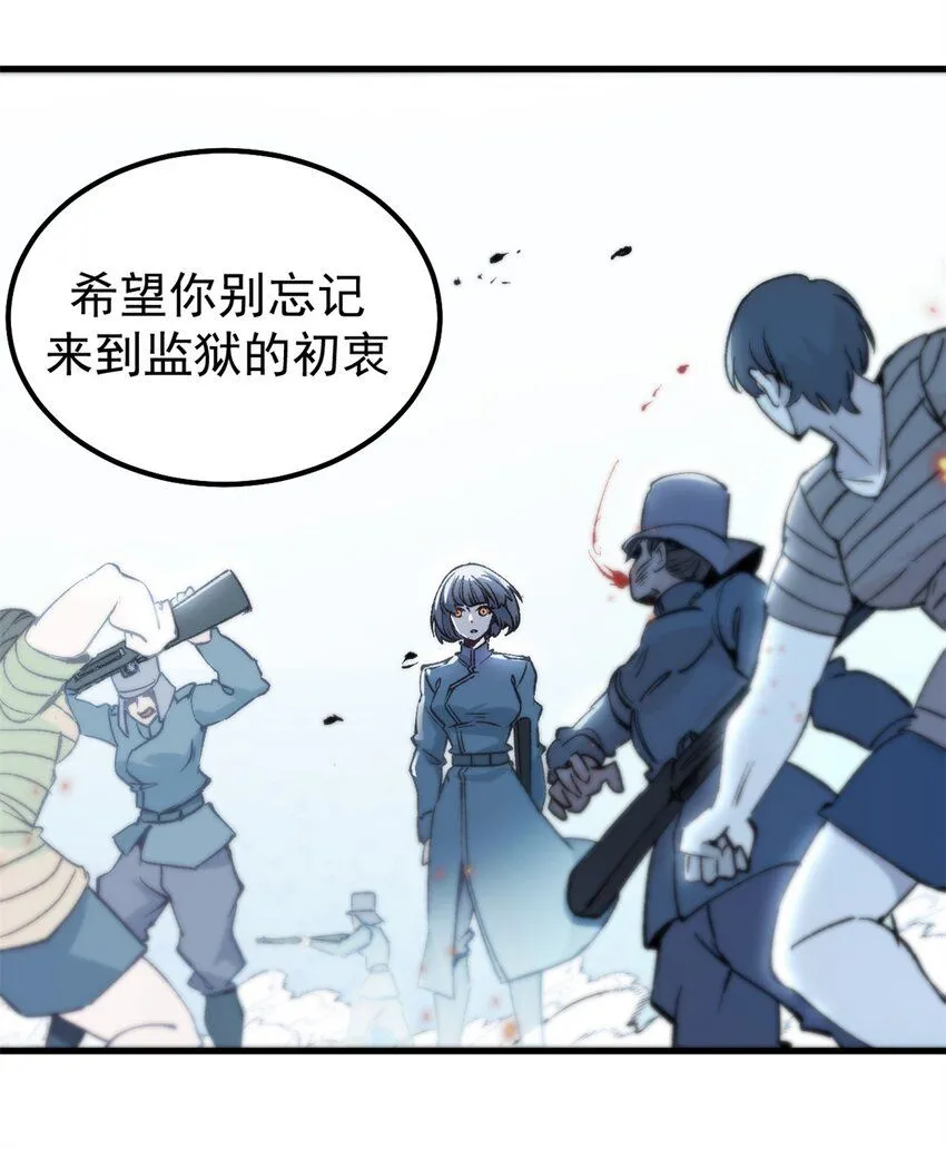40 狐媚术，欲乱情迷4