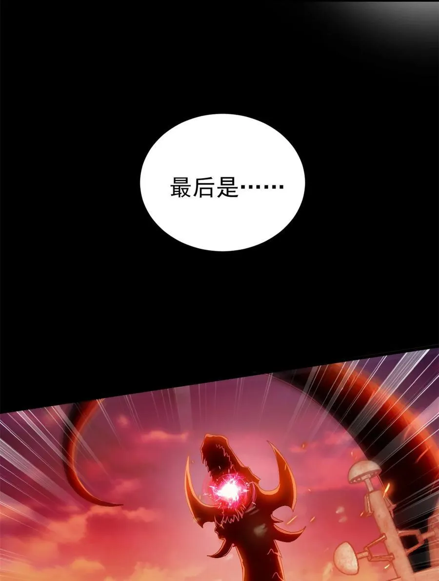66 血手黑帮17