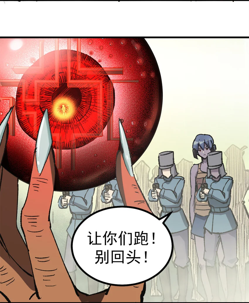 51 平息28