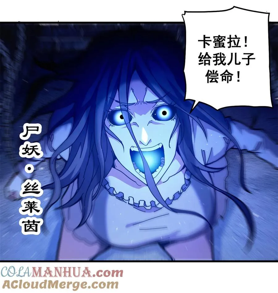 59 审判的资格42