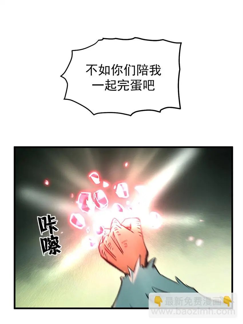 51 平息32