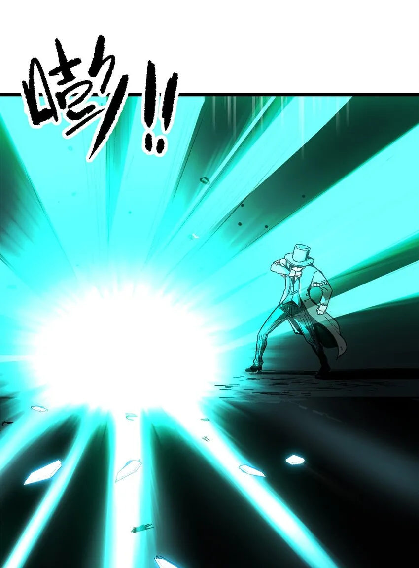 08 亡魂召唤13